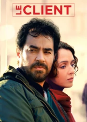 Klient (2016) Lektor PL