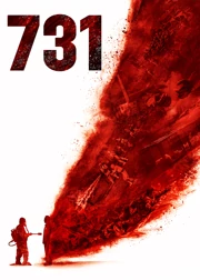 731 (2025) Lektor PL