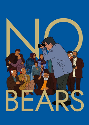 Niedźwiedzie nie istnieją / No bears (2022)