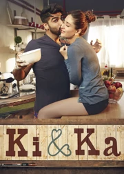Ona i on (2016) Lektor PL