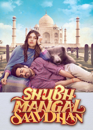 Powt&oacute;rny miesiąc miodowy / Shubh mangal savdhan (2017)