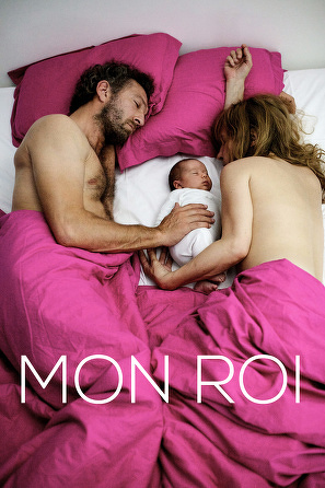 Moja miłość / Mon roi (2015)