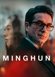 Minghun (2024) Cały film PL
