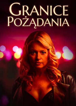 Granice pożądania / Secrets between sisters (2024)