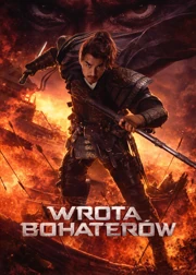 Wrota Bohater&oacute;w (2016) Dubbing PL