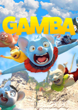 Gamba / Gamba: ganba to nakamatachi (2015)