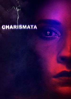 Charismata (2017)