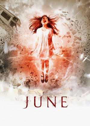 June (2015)