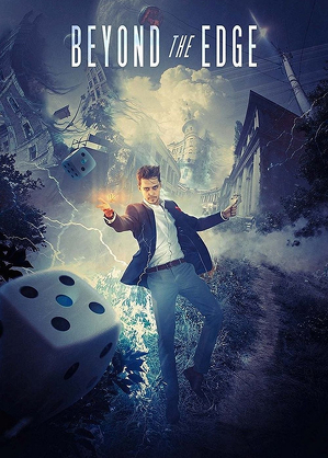Za granicą realności / Za granyu realnosti (2018)
