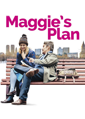 Plan Maggie / Maggie's plan (2015)
