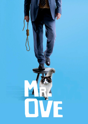 Mężczyzna imieniem Ove / En man som heter ove (2015)