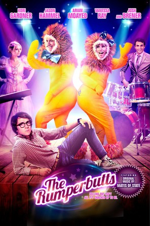 Upupieni / The rumperbutts (2014)
