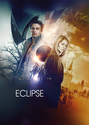 Zaćmienie / Eclipse (2016)