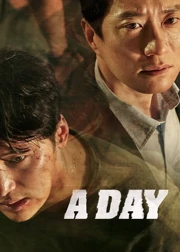 Pętla (2017) Napisy PL
