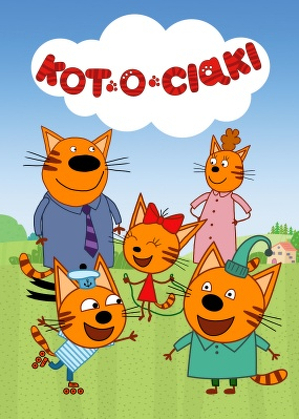 Kot-o-ciaki - serial dla dzieci