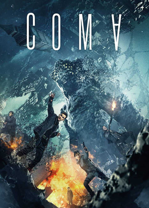 Koma / Coma (2019)