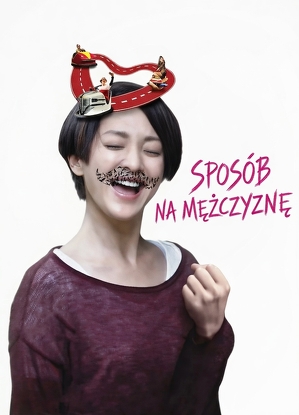 Spos&oacute;b na mężczyznę / Sa jiao nu ren zui hao ming (2014)