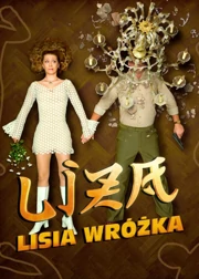 Liza, lisia wr&oacute;żka (2015) Lektor PL