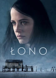 Łono (2010) Lektor PL