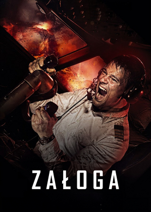 Załoga / Ekipazh (2016)