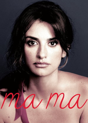 Mama / Ma ma (2015)