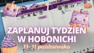 Finiszuję październik prze wyjazdem! | Zaplanuj ze mną tydzień w Hobonichi | Plan With Me