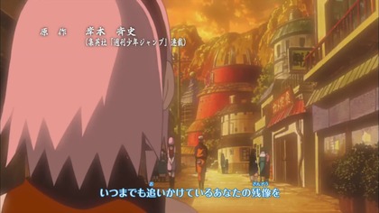 Naruto Shippuuden 295 lektor pl