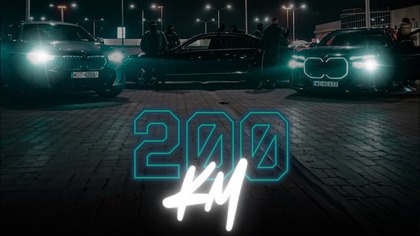 Zapowiedź DUDEK P56 - 200km P56/CZAHA 2025