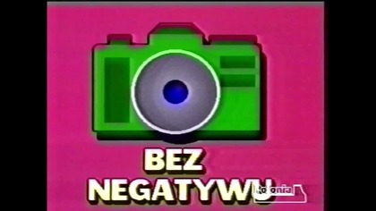 Kiedyś to było...  Fragment: Magazyn filmowy - Bez negatywu Targi VHS Wideo Forum 1994 Polonia 1.