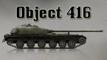 Pokaż co potrafisz !!! #257 - Object 416 - mcfriendly