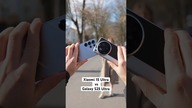 Galaxy S25 Ultra vs Xiaomi 15 Ultra?