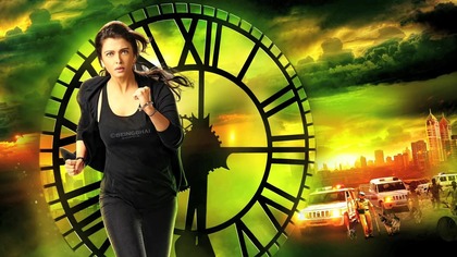 Silne uczucia (2015)