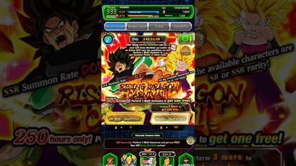 BROLY WRATHFUL SUMMON DOUBLE RATE RISING DRAGON CARNIVAL SUMMON DBZ DOKKAN BATTLE