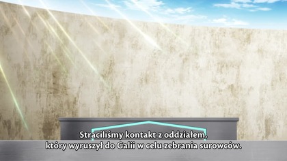 Berserk of Gluttony S01E10 Pułapka Napisy PL