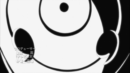 Naruto Shippuuden 356 lektor pl