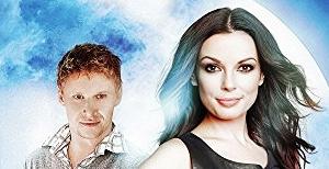 Od pełni do pełni (2012)