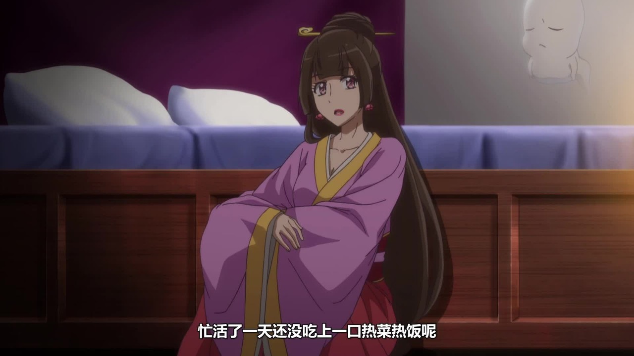 Psychic Princess Episode 1 Eng Sub Gogoanime Psychic Princess 01 HD lektor - CDA