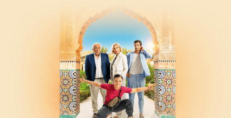 Narzeczona z przypadku (2024)