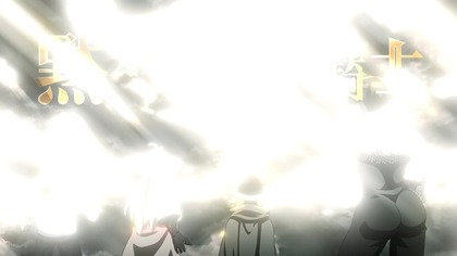 Nanatsu No Taizai - Mokushiroku No Yonkishi - S2 - ODC 11 PL