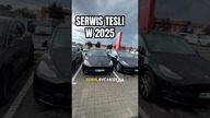 Jak wygląda SERWIS TESLI w 2025 roku? Auto zastępcze? #danielgrzyb #tesla #elektromobilność
