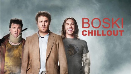 Boski chillout (2008) [Lektor PL]