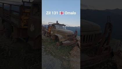 Ził 131  Omalo Gruzja #offroad #patrykpiątek #6x6
