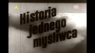 Historia jednego myśliwca 1958