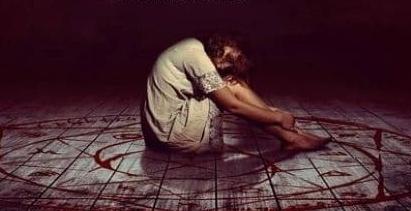 Wkrocz w ciemność (2023)