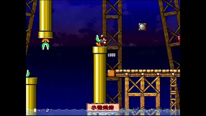 Mario Forever Season Collab Summer 1-3 PB Games