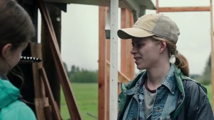 Zatrzyj Ślady (2018)