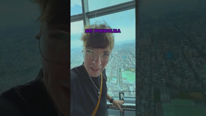 NAJWYŻSZA WIEŻA NA ŚWIECIE! 