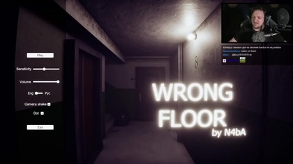 ZŁE PIĘTRO! [Horror] (REUPLOAD)