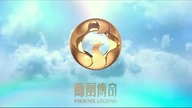 2019 Jie fang - Zhong ju ying jiu - Wyzwolenie HDRip 1080p x264 AAC napl