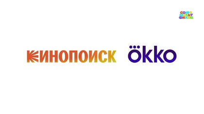 Adventures of Petya and the Wolf - Magical gifts and ancient secrets - Cartoons for children